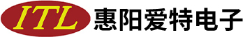惠州市惠陽(yáng)愛(ài)特電子有限公司